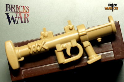 Реактивный гранатомет