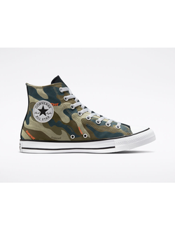 Кеды Converse x FAB LAB: Gorillaz высокие бежевые