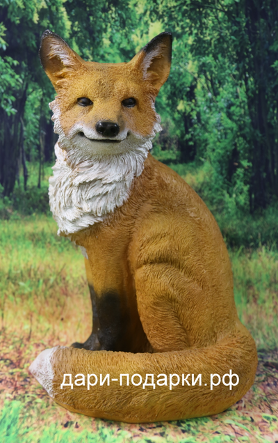 Лиса Красотка 39*26см  1,9кг  полистоун Россия 2197/012536