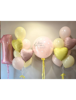 НАБОР ВОЗДУШНЫХ ШАРОВ "С ПЕРВЫМ ДНЕМ РОЖДЕНИЯ"