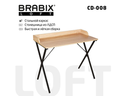 Стол на металлокаркасе BRABIX "LOFT CD-008", 900х500х780 мм, цвет дуб натуральный