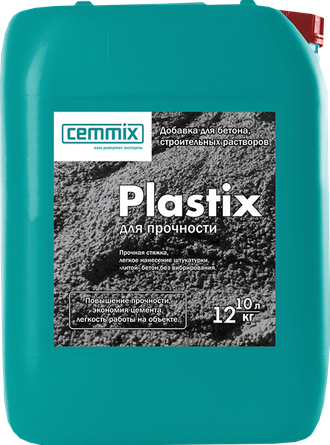 Пластификатор для бетона Cemmix Plastix