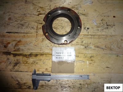 Корпус уплотнения колеса направляющего 85.32.025