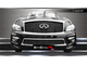 Premium защита радиатора для Infiniti QX80 (2014-2017)