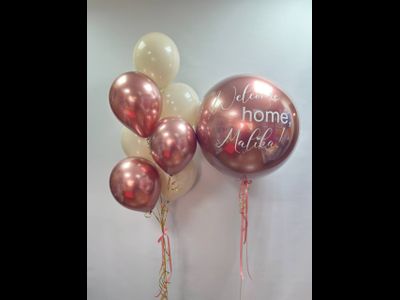 Композиция из шаров Добро пожаловать домой