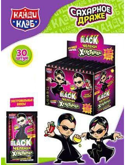 Хрустящее сахарное драже "Хрустямба. Black Челендж" 10г*30шт*12 бл.