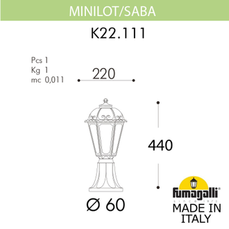 Садовый светильник Fumagalli MINILOT/SABA K22.111.000