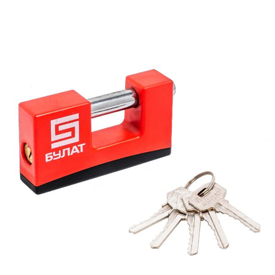 Замок навесной БУЛАТ ВС 1-К95 ПЛ всепогодный 5кл. d=12мм  [56911]