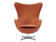EGG CHAIR (оранжевый, прессованная кожа)