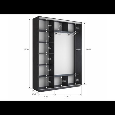 Шкаф-купе Трио-Фото (Абстракция серая) 1800*450*2200