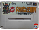 &quot;Dokapon 4&quot; no box, Игра для Nintendo Super Famicom NTSC-Japan