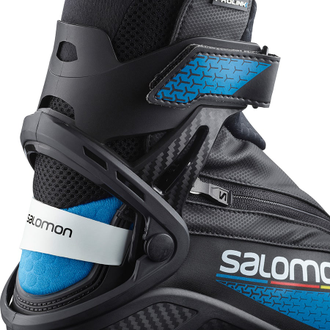 Беговые ботинки  SALOMON RS 8 PROLINK   405547 NNN (Размеры 5; 5.5; 6; 6,5; 7,5;)