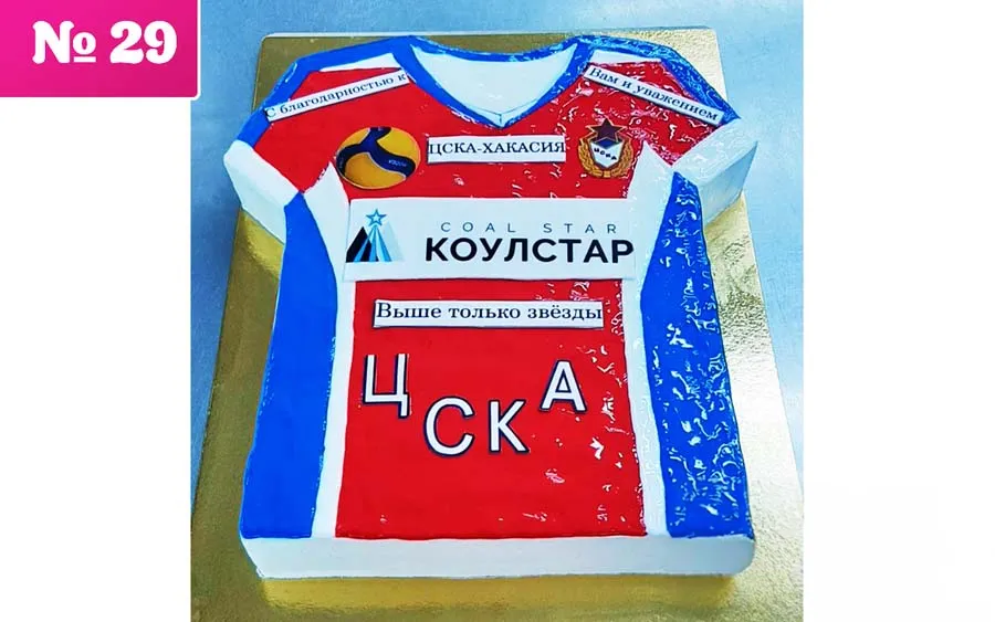 2300 руб./кг