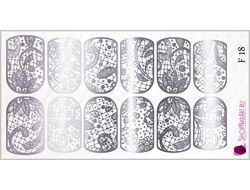 Фольгированный слайдер F 18 - Серебро