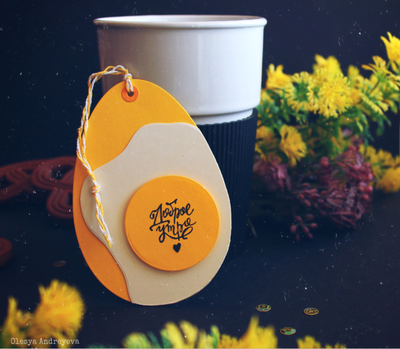 Набор ножей для вырубки «Кроличья нора»