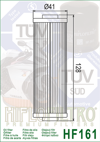 Масляный фильтр  HIFLO FILTRO HF161 для BMW (11 42 1 337 198, 11 42 1 337 570, 11 42 1 337 572)