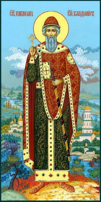 Владимир, святой равноапостольный великий князь. Рукописная мерная икона.