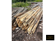 дрова горбыль в пачке