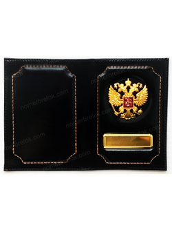 Заготовки обложек для автодокументов, обложки для автодокументов, обложка для паспорта, документов