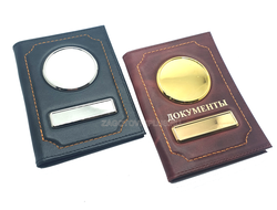 Кожаная обложка для автодокументов, обложка для авто документов с металлическими вставками