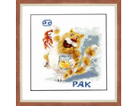 Знак зодиака Рак ВЛ-004