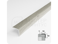 Алюминиевый отделочный уголок Лука УО 10х10мм. сосна серебристая
