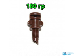 Микроджет 180 гр. SERDRIP для полива