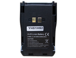 АККУМУЛЯТОРНАЯ БАТАРЕЯ АРГУТ А-23 LI-ION 2300 МА·Ч