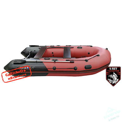 Лодка ПВХ Hunterboat Хантер Про 350Pro