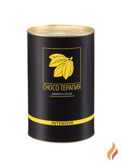 Какао СHOCO ТЕРАПИЯ INTENSIVE