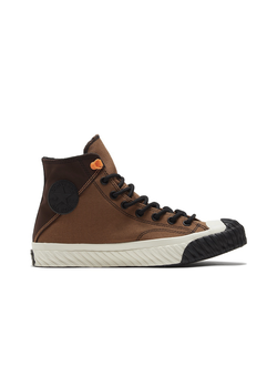 Кожаные кеды Converse Bosey коричневые высокие c кожаными вставками 169362C фото