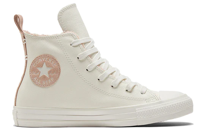 Кеды Converse Chuck 70 Cozy Utility зимние белые высокие