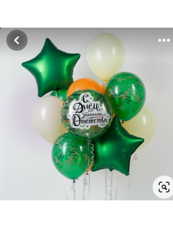 Настоящим мужчинам № 15