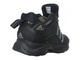 Adidas Terrex Climaproof черно-белые