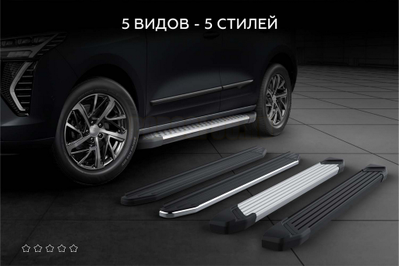 Пороги на Lada NIva Urban 5d Start