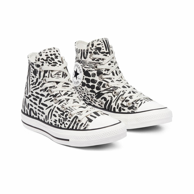 Женские леопардовые Кеды Converse All Star Animal Print 571080C