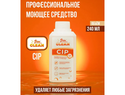 Дезинфицирующее Средство щелочное моющее Brew Clean CIP, 240 мл