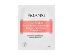 EMANSI Патч-филлер для плотности и упругости кожи губ, 1 саше - 1 патч