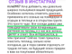 Даконил 10 мл (ручная фасовка)