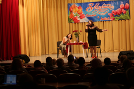 Музыка весны