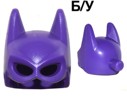 ! Б/У - Minifigure, Headgear Mask Batgirl with Attachment for Ponytail, Dark Purple (28777 / 6171870) - Б/У