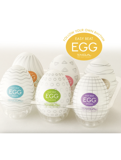 Мастурбатор Tenga Egg