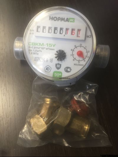 Счетчик на воду универсальный для хол. и гор. воды НОРМА СВКМ-15У 2025 г.