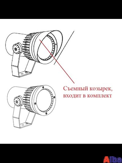 Прожектор Tube 6332 13вт