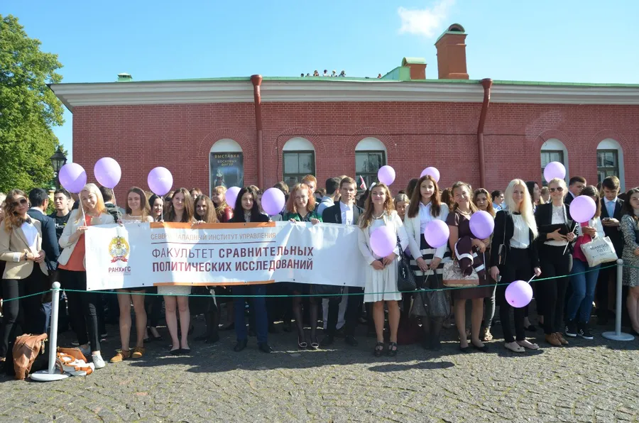 Факультеты СЗИУ РАНХиГС