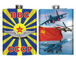 Фляжка ВВС СССР