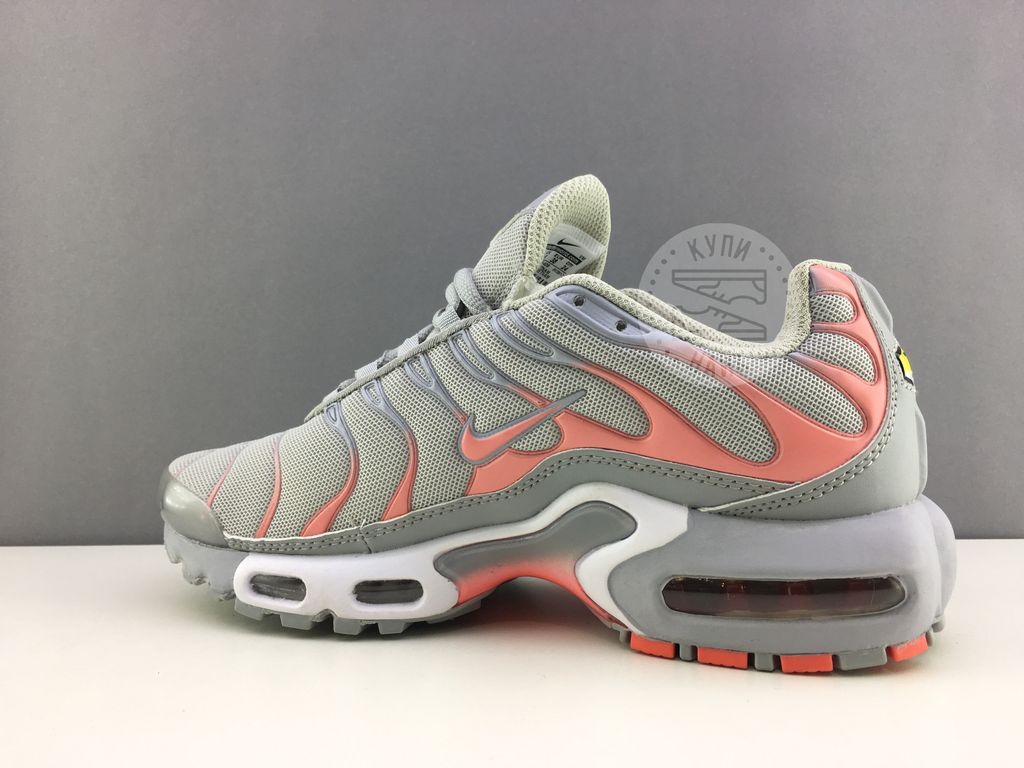 Nike air max tn plus grey online