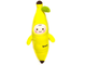 Мягкая игрушка Банан (40 см)