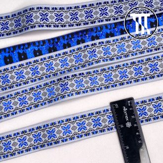 Тесьма жаккардовая цв. Синий / Белый / Черный, шир. 3,3 см