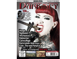 DARK SPY Magazine № 64 Nightwish, Visage Cover, Flake, Rammstein Inside ИНОСТРАННЫЕ МУЗЫКАЛЬНЫЕ ЖУРН